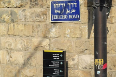 Israel-Trip-2022-841